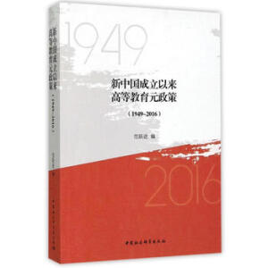 ���Ї������ԁ��ߵȽ���Ԫ����