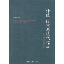 ���y(t��ng)���F(xi��n)���c�F(xi��n)��֮��