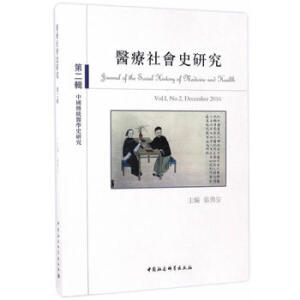 �t(y��)�����(hu��)ʷ�о�