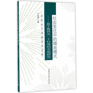 ���׃�w�еĻ��ģʽ----����������һ������Č�(sh��)���о�