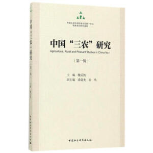 �Ї�(gu��)�����r(n��ng)���о�