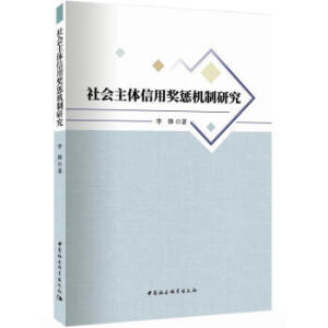 ���(hu��)���w���ê�(ji��ng)�͙C(j��)���о�