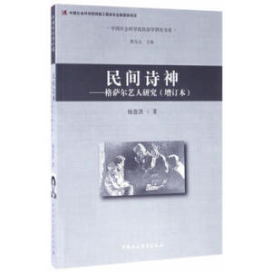 ���gԊ�񡪡����_��ˇ���о�