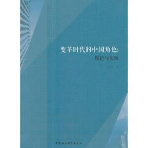 ׃��r�����Ї���ɫ