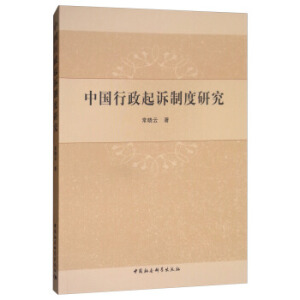 �Ї�(gu��)�������V�ƶ��о�