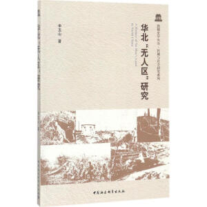 �A�����o�˅^(q��)���о�