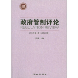 ���������uՓ2016���1�ڣ�����10�ڣ�