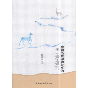 �Ї���(d��ng)������µ���͌W(xu��)�о�