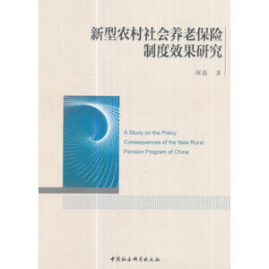 �����r(n��ng)�����(hu��)�B(y��ng)�ϱ��U(xi��n)�ƶ�Ч���о�