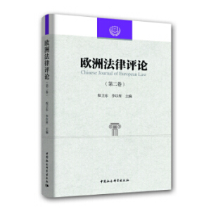 �W�޷����uՓ���ڶ�����