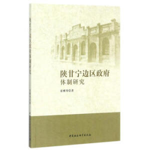 ꃸʌ�߅�^(q��)�����w���о�