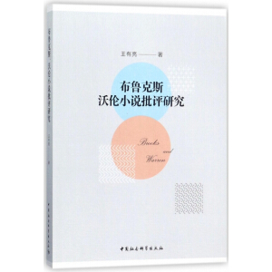 ������˹���ւ�С�f���u�о�-�������u���`�Ҳ�����˹���ւ�С�f���u�о���