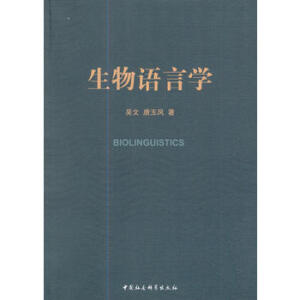 �����Z(y��)�ԌW(xu��)