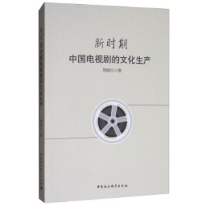 �r(sh��)���Ї�(gu��)�ҕ�����Ļ����a(ch��n)