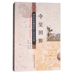 ������Ұ���������g�赸�����(l��i)�W(xu��)����.��