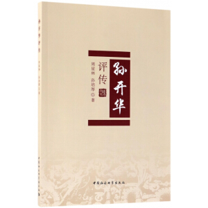 �O�_�A�u(p��ng)��