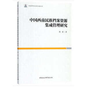 �Ї�(gu��)��������n���YԴ���ɹ����о�