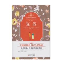 �Z(y��)�����n��(bi��o)ͬ����x����(f��)����b�棩