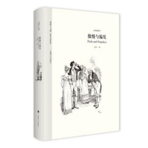 �����cƫҊ(ji��n)