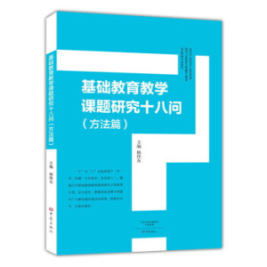 ���A(ch��)�����̌W(xu��)�n�}�о�ʮ�ˆ�������ƪ��