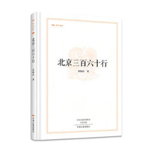 �����b�棩���Օ��֣�����������ʮ��