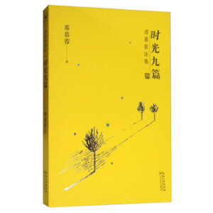 ϯĽ��Ԋ�����r���ƪ