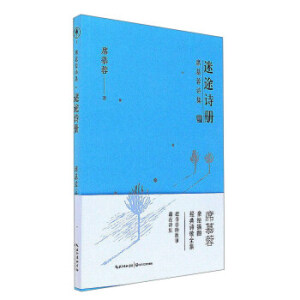 ϯĽ��Ԋ������;Ԋ��