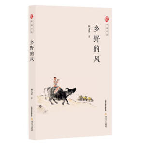 �l(xi��ng)Ұ���L