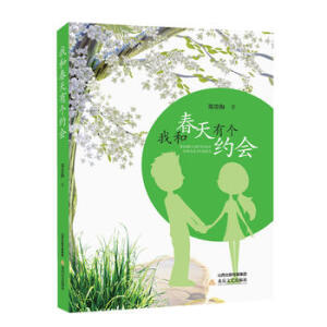 �Һʹ����Ђ�(g��)�s��(hu��)