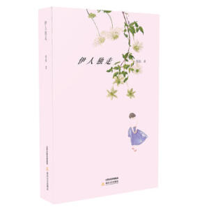 ���˪�(d��)��