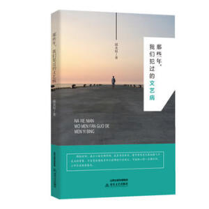 ��Щ�꣬�҂����^����ˇ��