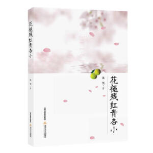 ���ʚ��t����С