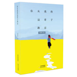 ����ҵ��@݅��·�^