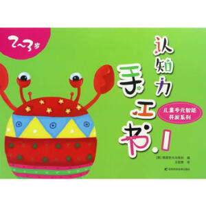 �J(r��n)֪���ֹ���.1