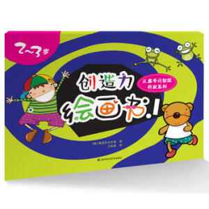 ��(chu��ng)�����L��(hu��)��(sh��).1