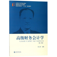 (��)�߼�(j��)ؔ(c��i)��(w��)��(hu��)Ӌ(j��)�W(xu��)�������棩