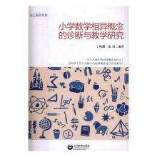 С�W��(sh��)�W�ஐ������\���c�̌W�о�