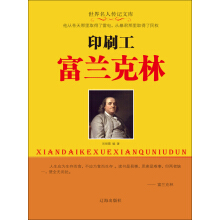 ӡˢ�����m����