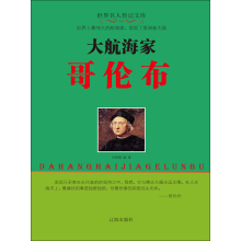 �󺽺��Ҹ�Փ��