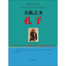 ��v֮ʥ����