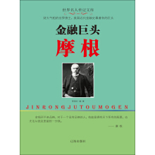 ���ھ��^Ħ��