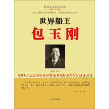 ���紬������