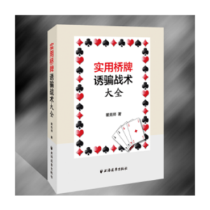 ��(sh��)�Ø����T�_��(zh��n)�g(sh��)��ȫ