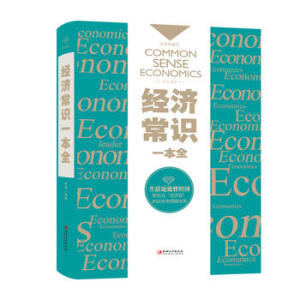  ��(j��ng)��(j��)���R(sh��)һ��ȫ