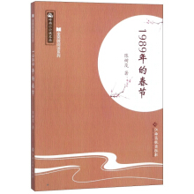 ȫ��΢��xϵ�У�1989��Ĵ���(ji��)