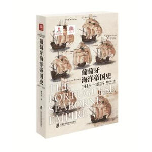 ����������ۇ�ʷ��1415-1825��