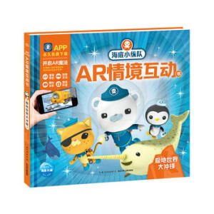  ����С�v�AR�龳���ӕ�:�O�������_�h