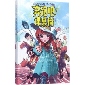 �Ҽҵ�ħ����ķ:���ܰ����n����