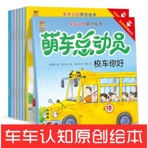 ��ȫ�˃Բ��ΰl(f��)��܇܇�J֪ԭ��(chu��ng)�L������܇���ӆT�������K�ĭh(hu��n)�l(w��i)܇