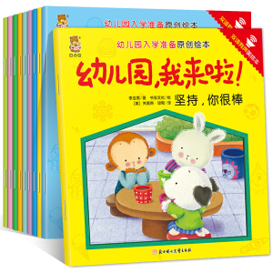 �׃��@���ҁ����������o�����y��ȫʮ�Բ��ΰl(f��)��